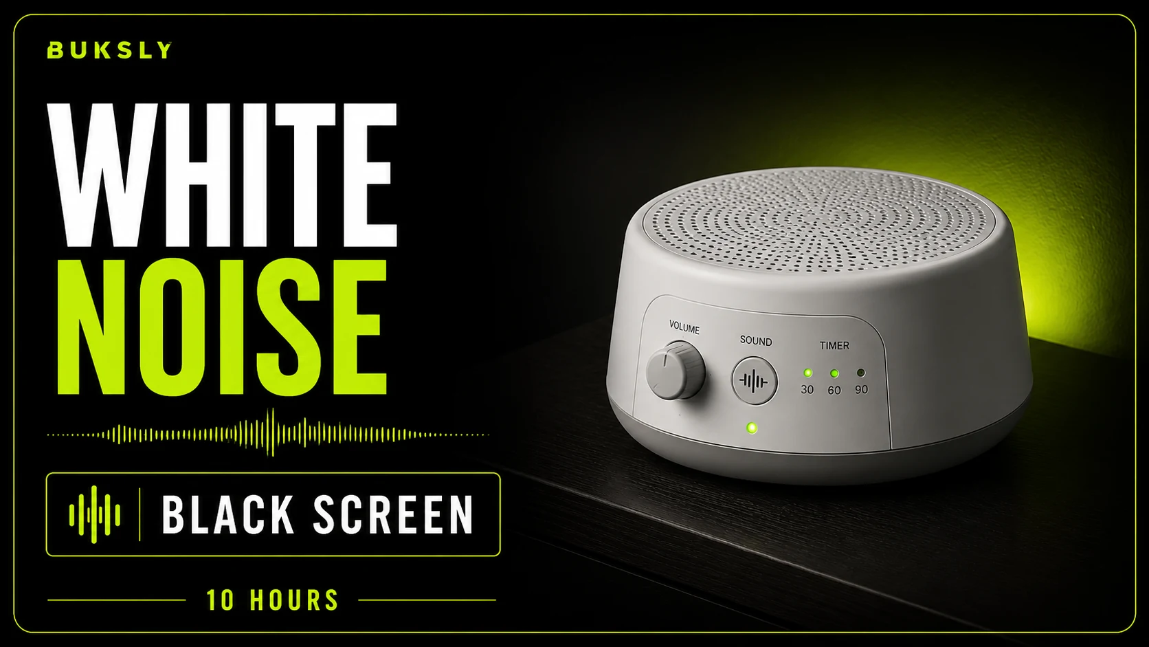 White Noise ambient cover for studying