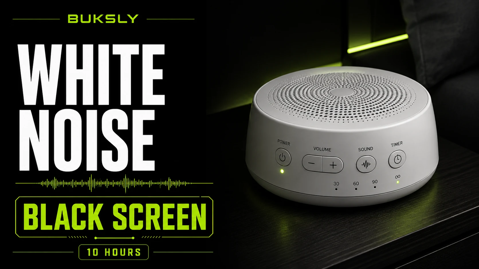 White Noise ambient cover for work